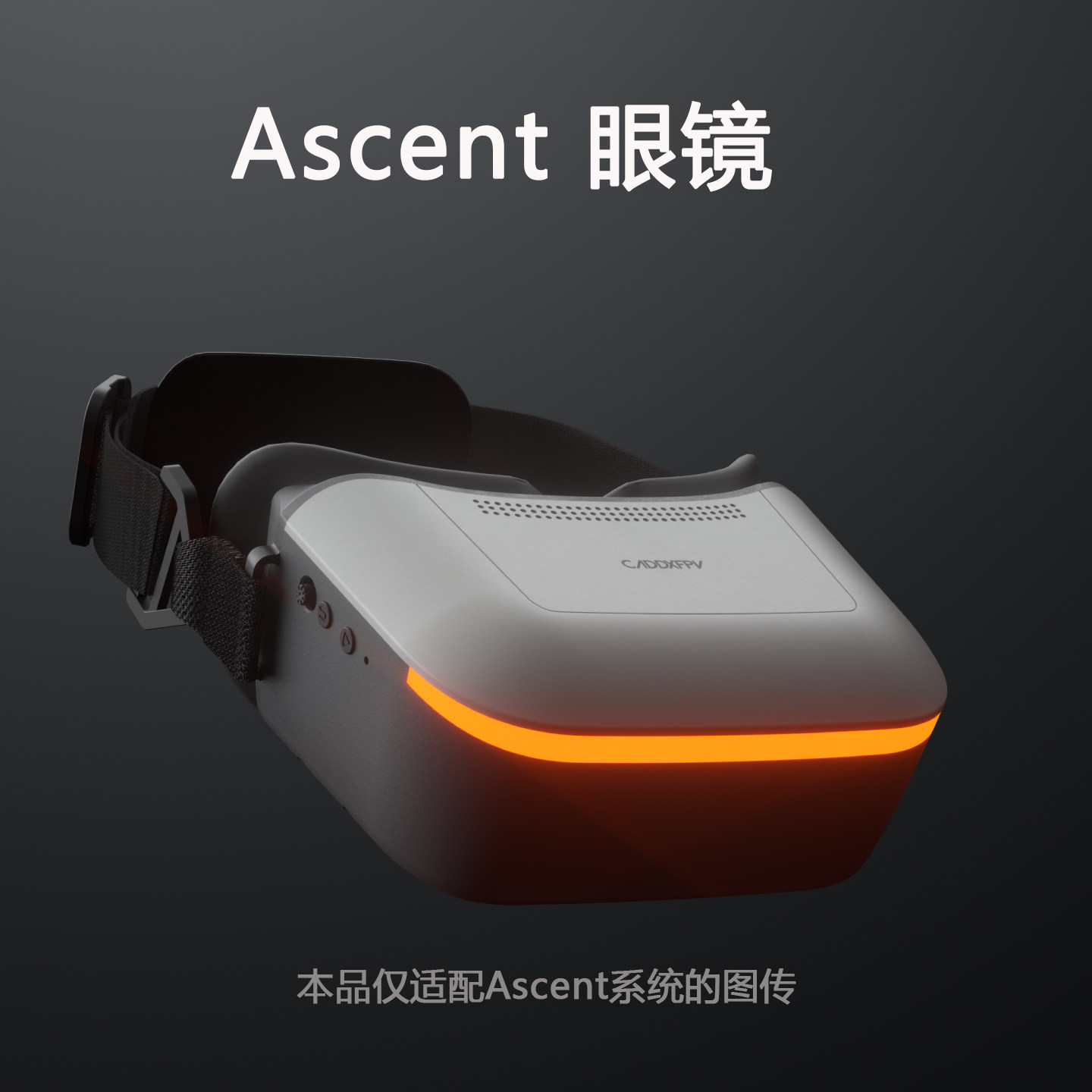 Goggles Fpv - FPV Goggles Kit CADDX Ascent Lite