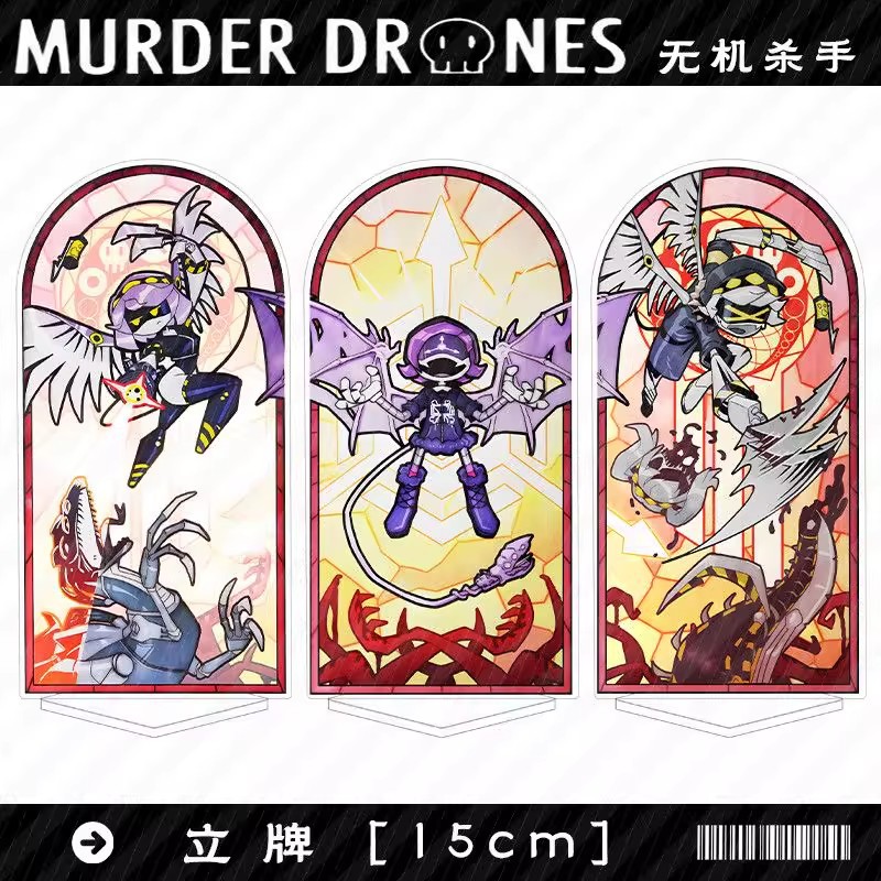 Drone - Murder Drones Season 1 Uzi Acrylic