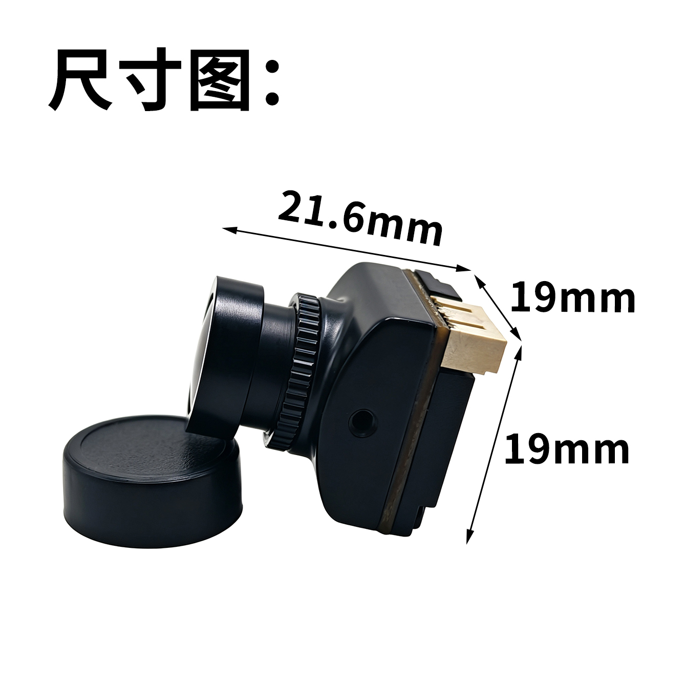 SLONWAKE 5.8g 2W high-power UA - огляд і ціна Analog Fpv Camera