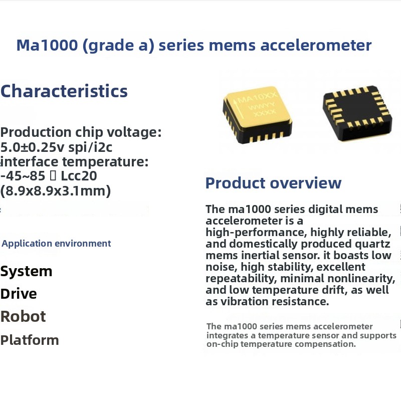 High-performance MEMS digital  - огляд і ціна Drone