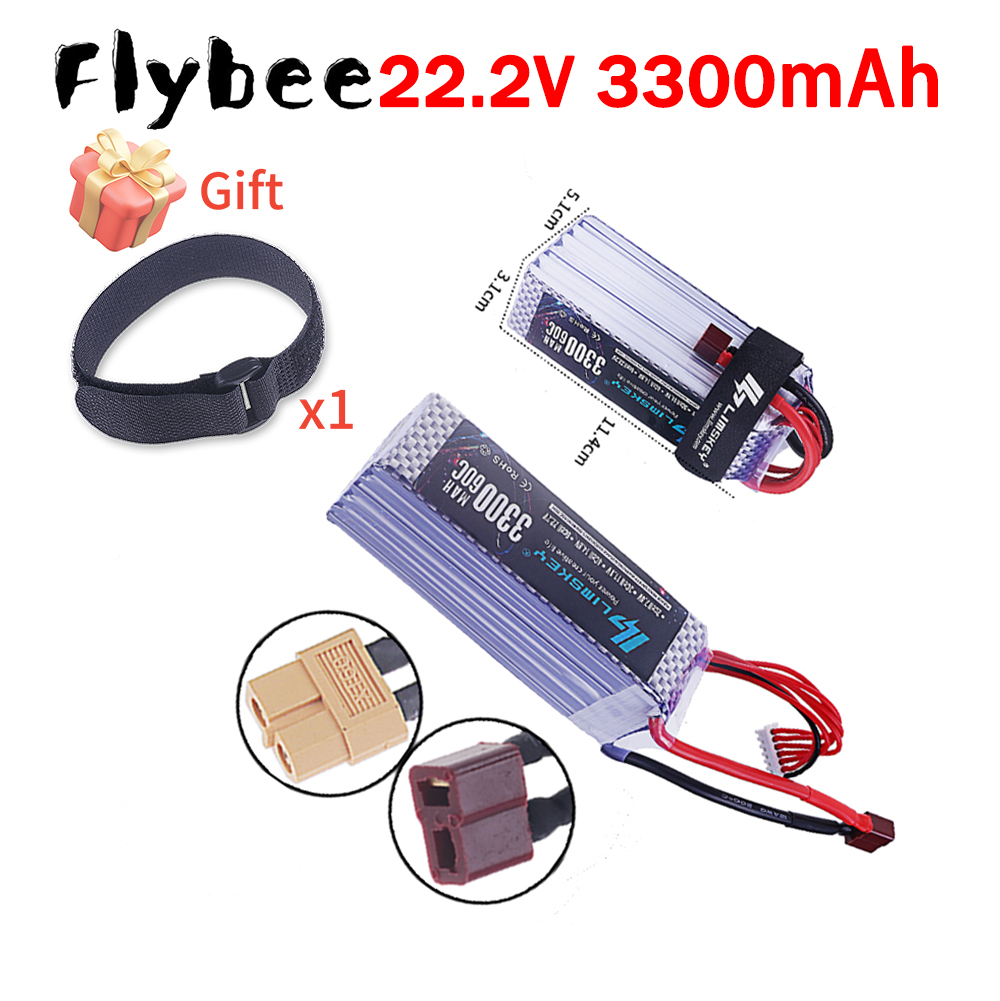 Brand NEW 3300mah 22.2V 60C 6S - огляд і ціна Lipo Battery 6S