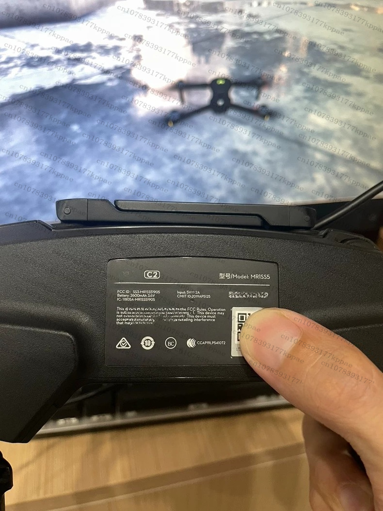 Used MR1SS5 Original for DJI C - огляд і ціна Dji Mini Drone