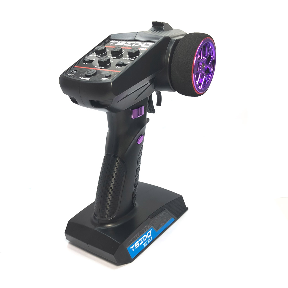YSIDO YS4 2.4GHz 4CH Radio Sys - огляд і ціна Radio Transmitter 2.4Ghz