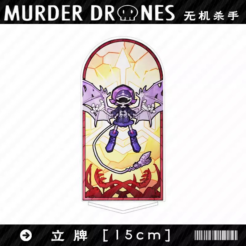 Murder Drones Season 1 Uzi Acr - огляд і ціна Drone