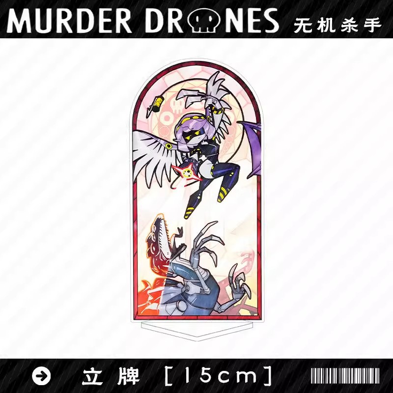 Murder Drones Season 1 Uzi Acr - огляд і ціна Drone