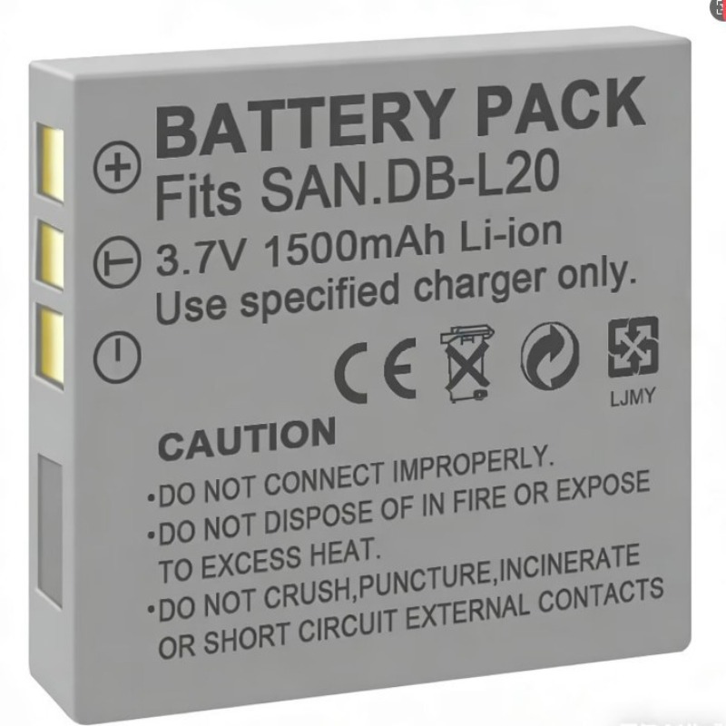 3.7V 1500mah DB-L20 Battery fo - огляд і ціна Drone