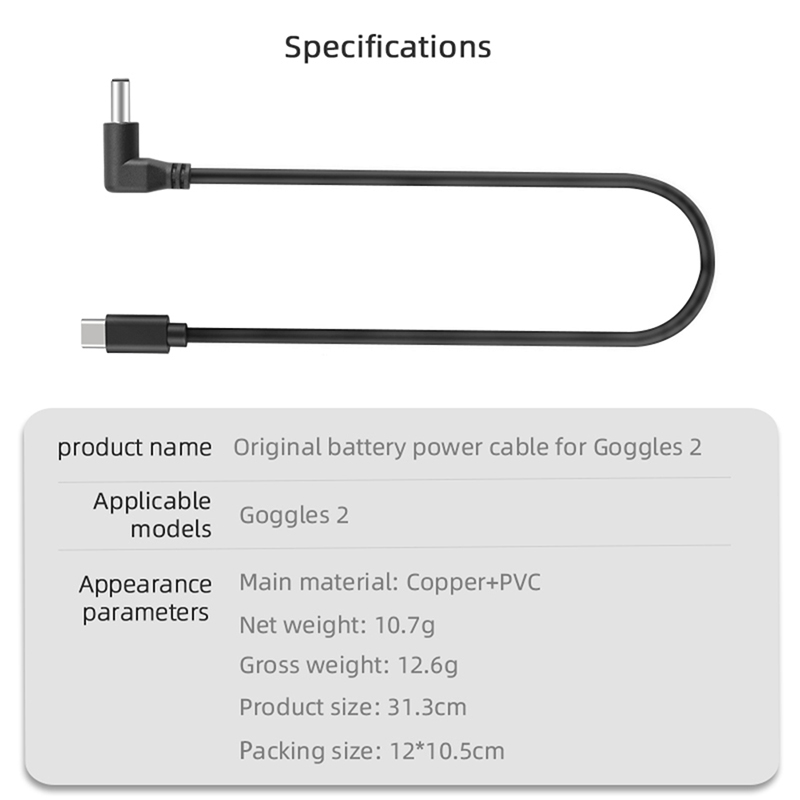 Original Glasses Battery Cable - огляд і ціна Dji Goggles
