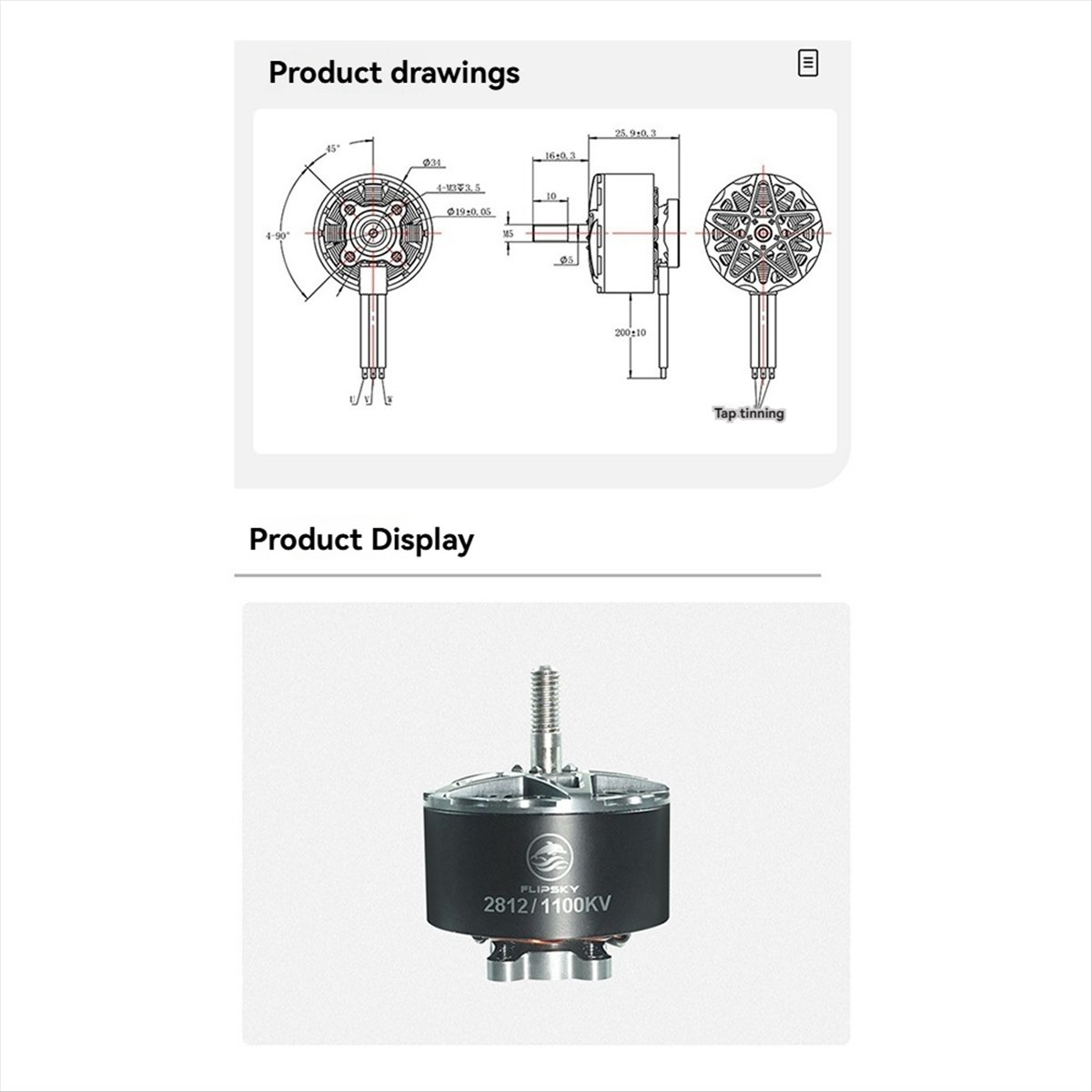 【Motor Parts】 2812 1100KV Brus - огляд і ціна Drone