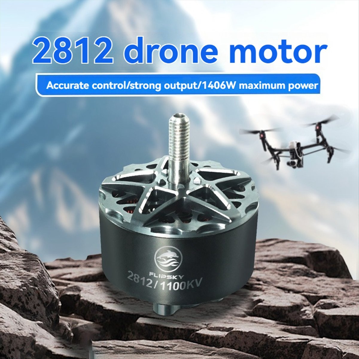 【Motor Parts】 2812 1100KV Brus - огляд і ціна Drone